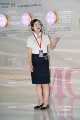 2025.9酒博会-茅台职业装讲解员-丝袜合集