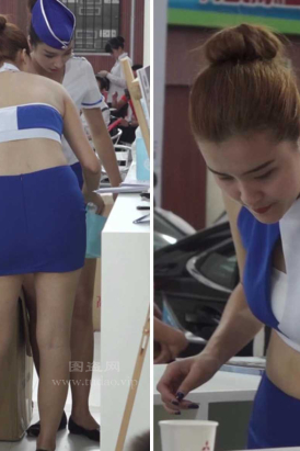 【王的女人】蓝色制服空姐制服的诱惑[244M]